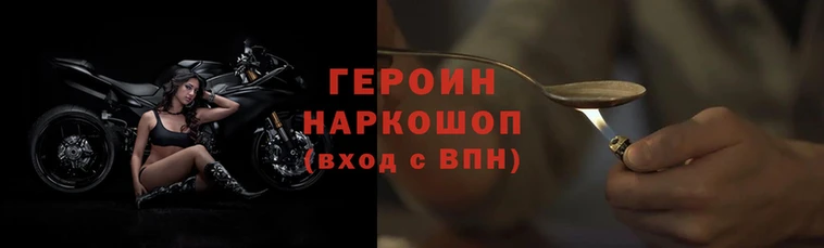 хмурый Аркадак